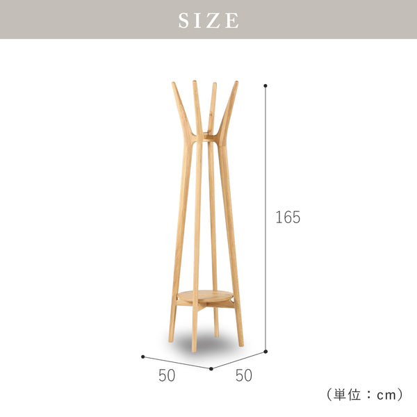 <br><br> #節有オーク