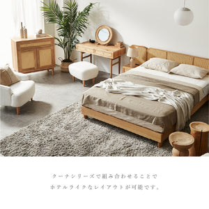 クーナ キャビネット #Default Title