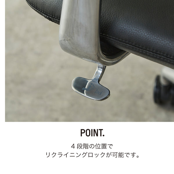 ダビ オフィスチェア ローバックタイプ #ポリッシュフレーム / ブラック