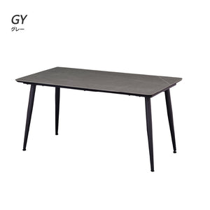 ネスト ダイニングテーブル #ホワイト