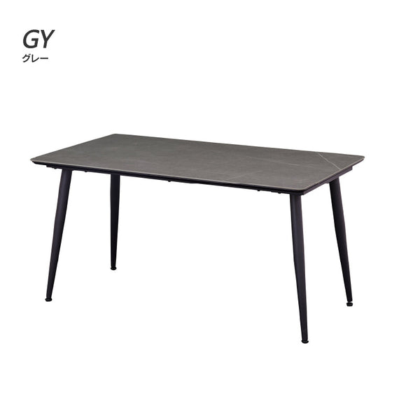 ネスト ダイニングテーブル #ホワイト