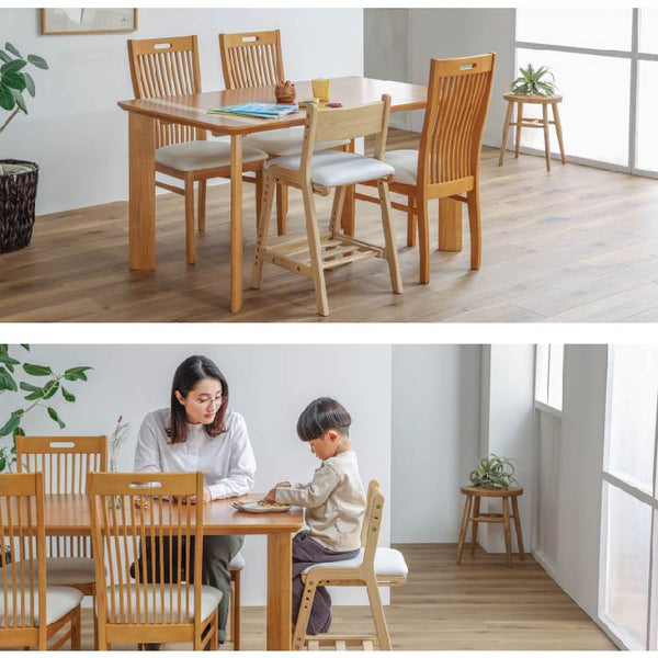 ロスカ 学習チェア 背もたれ 足置き 座面調整可能 #ナチュラル