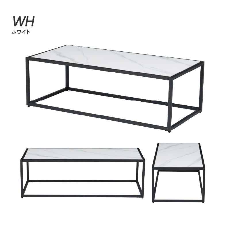 カチラ センターテーブル