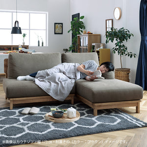 マナー④ 1.5人掛けソファ 幅100cm ファブリック #キャンバスアイボリー