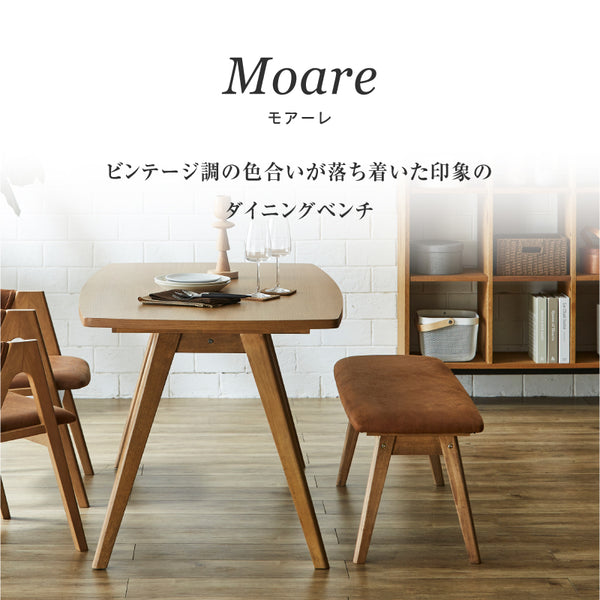 モアーレ ベンチ 幅110㎝ ブラウン #Default Title