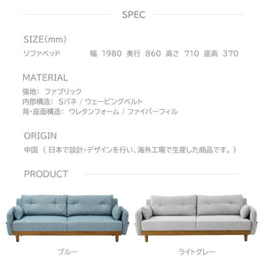 ブルーとライトグレーの２色展開。 #ブルー