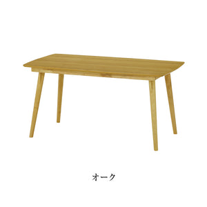 ソックス ダイニングテーブル 幅140cm 北欧テイスト #ウォールナット