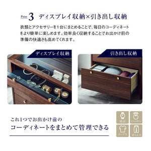 コーニス コレクションチェスト 幅100cm ロータイプ #オーク