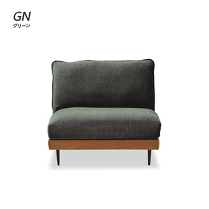 アリシア 1.5人掛けソファ お掃除ロボット対応 カバーリング #グリーン