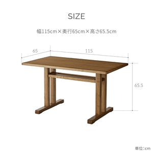 ソルナ ダイニングテーブル 幅115cm #Default Title