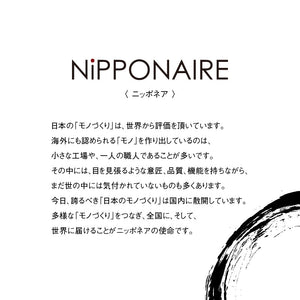 ルドルフ　シェルフ #ウォールナット #４列４段