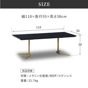 イタレーヌ センターテーブル 110cm #Default Title