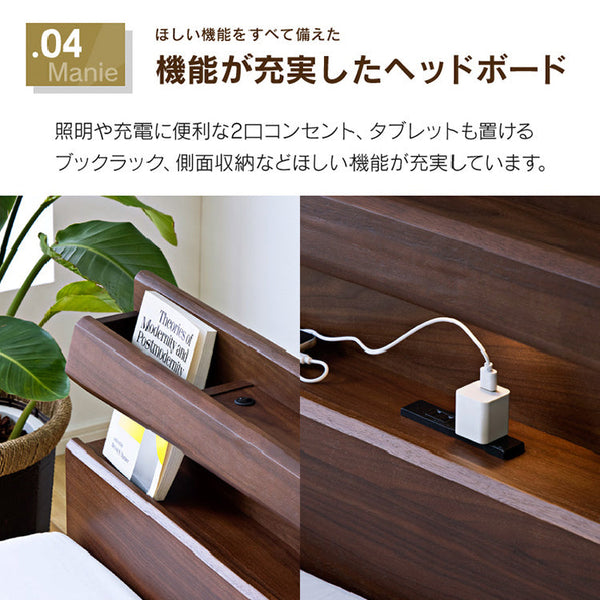 マニエⅣ ベッドフレーム シングル レッグタイプ スノコ仕様 #シングル #レッグ #スノコ