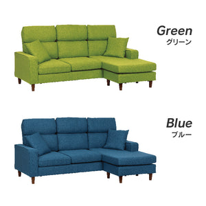 ルピア カウチソファ #グリーン
