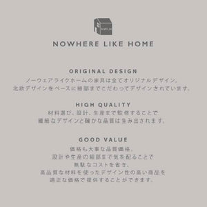 ノードⅡ ダイニングテーブル ウォールナット #幅120cm×奥行75cm #LEG01