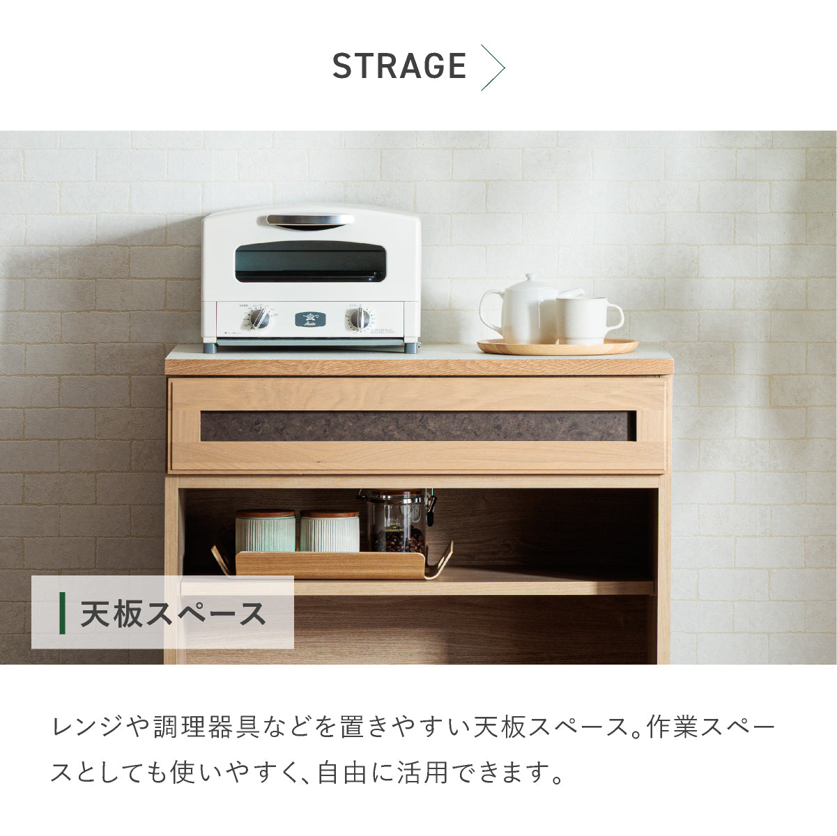 フィルム 幅80cm ダストカウンター ｜家具・インテリア通販の関家具