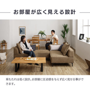 コモル カウチソファ 組み換え クッション付 お掃除ロボット対応 ファブリック #ダークグレー #左カウチ