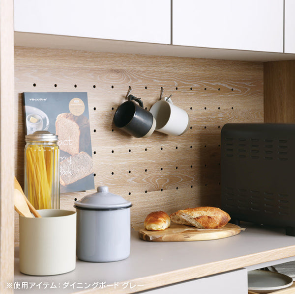 メルク ダイニングボード 食器棚 ゴミ箱 #グレー