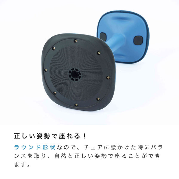 トント スツール オフィス #グリーン