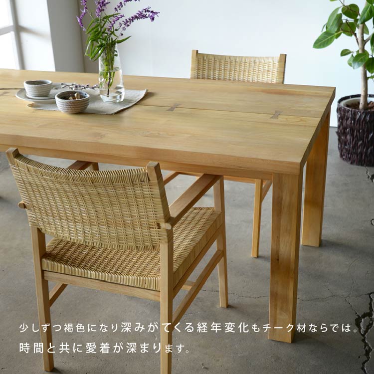 関家具　NOWHERE LIKE  ダイニングチェア タスカーⅡ レザー NOWHERE LIKE HOME
