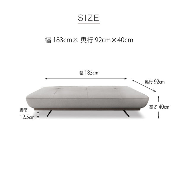アルフレード　3人掛けソファ幅183cm #PLT101 ブルースター #プライム レザーテックス #通常脚