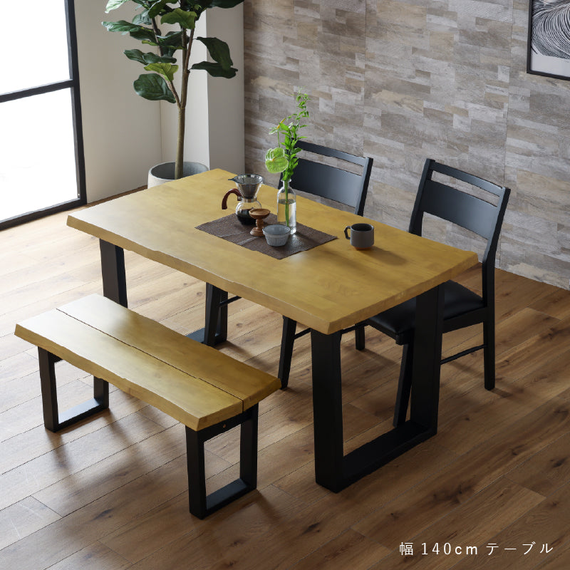 DT180 レイド LBR ｜家具・インテリア通販の関家具【公式】