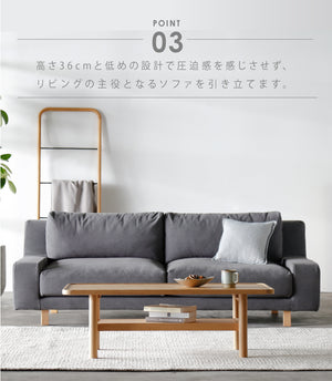 ホルン リビングテーブル センターテーブル #オーク