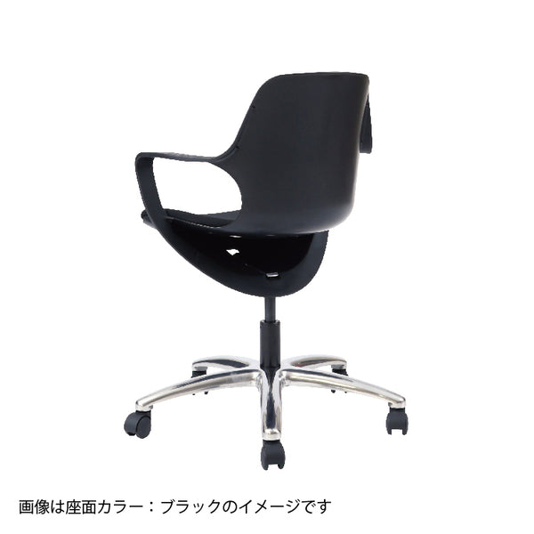 ポゴ オフィスチェア #ブラック×ココア