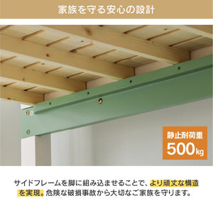 ラフォーレ④ 3段ベッド 耐荷重500kg 上下分割可能 スノコ仕様 #ホワイト×ウォームグレー #幅185㎝