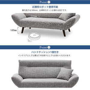 インスタ 2人掛けソファ 幅155㎝ #クラウドグレー