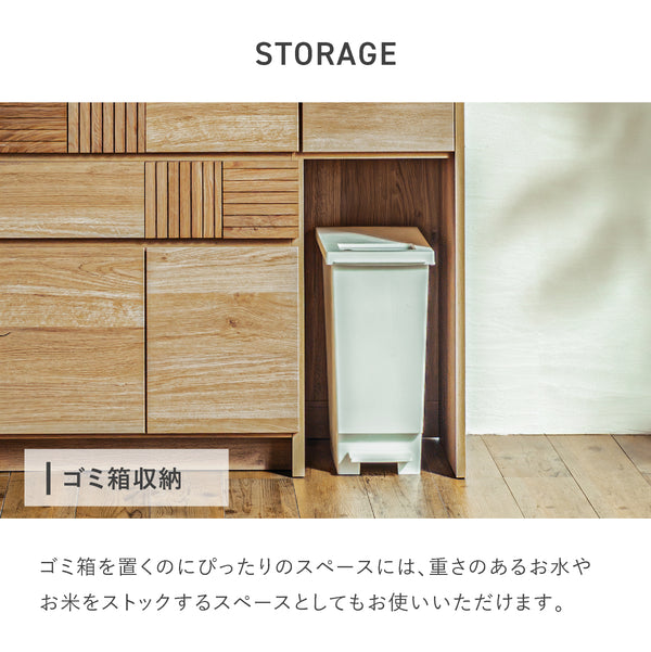 セルナ 幅105cm 国産キッチンボード #Default Title