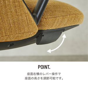 ルーネア オフィスチェア #ブラック