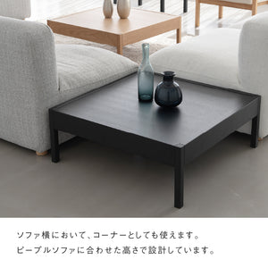 ピープル センターテーブル #オーク