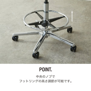 デミ オフィスチェア カウンターチェアタイプ #ブラックフレーム / ブラック