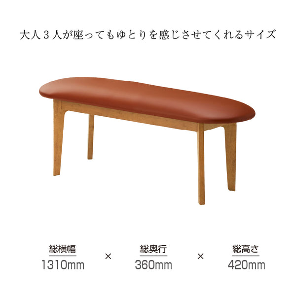 アリーナ ベンチ #オーク #131