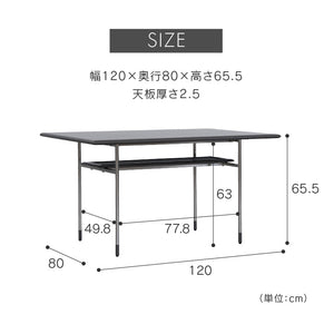 キスト リビングダイニングテーブル #オーク