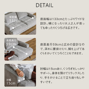 エレーナ ２人掛けソファ 幅164cm カバーリング お掃除ロボット対応 ファブリック #チャコール