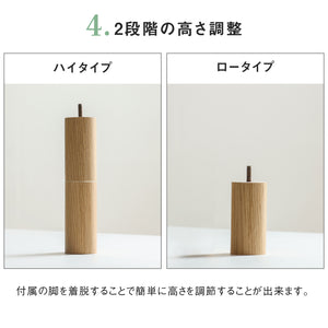 【限定】オセロットⅡ SDベッドフレーム ブラウン #Default Title