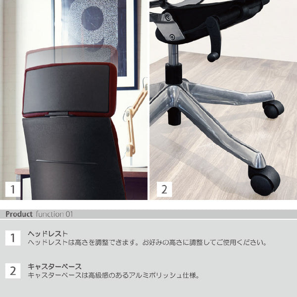 デルフィ オフィスチェア #ネイビーブルー #ハイバック