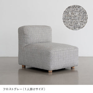 こちらは本体カラーのイメージです #フロストグレー