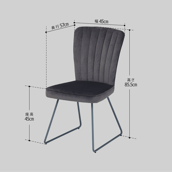 ダイニング4点セット ピエール(DT180/チェア/背付きベンチ) #Default Title