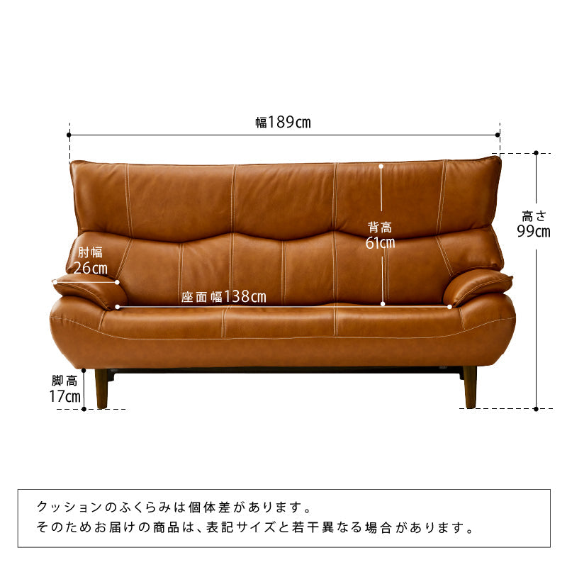 ★マリアン様用★【送料込み】 2人掛け BABO SOFA バボーソファー 楽天市場】【公式】ソファ 2人掛け レザー おしゃれ 二人掛け ソファー