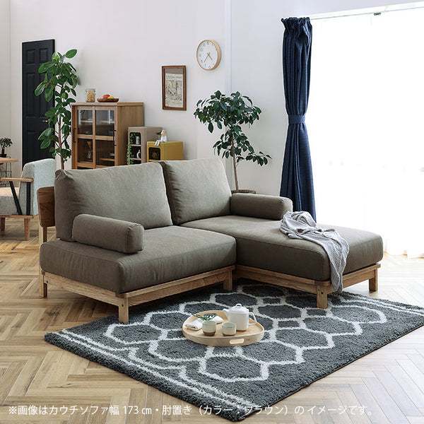 マナー④ 1.5人掛けソファ 幅100cm ファブリック #キャンバスアイボリー