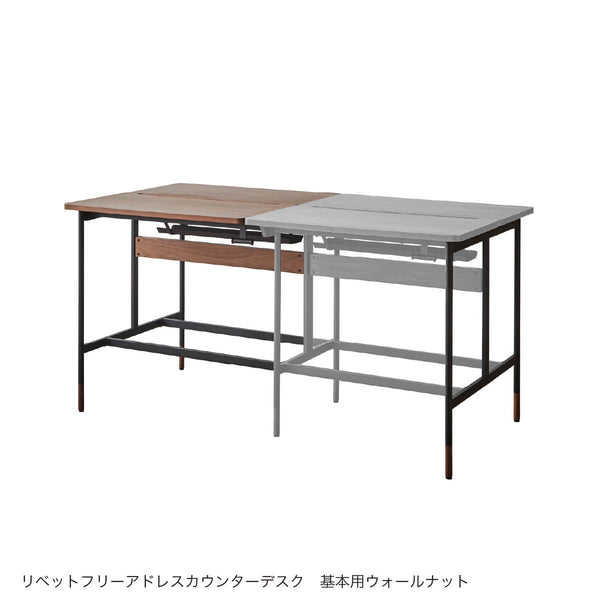 基本用に追加用を増連することで、画像のように伸長することができます。 #オーク #基本用