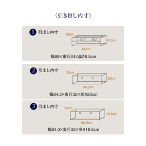 コーニス コレクションチェスト 幅100cm ロータイプ #オーク
