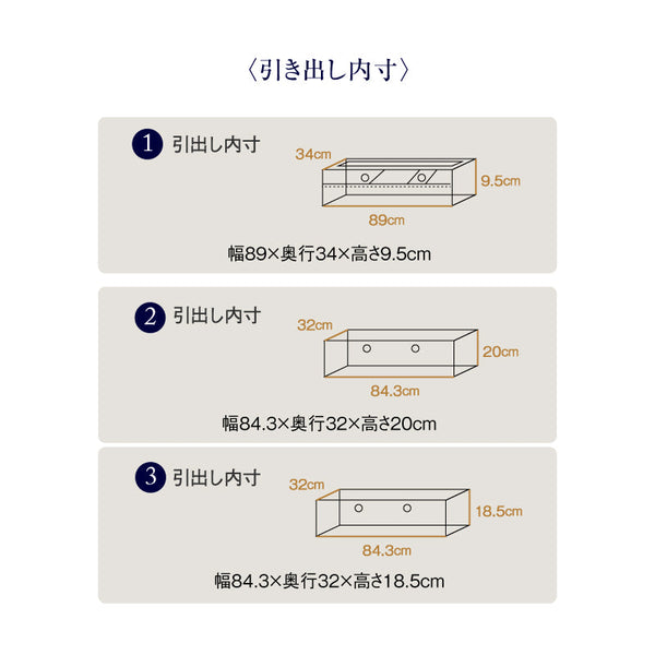 コーニス コレクションチェスト 幅100cm ロータイプ #オーク
