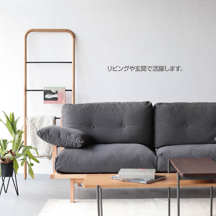 スーク ラダーハンガー