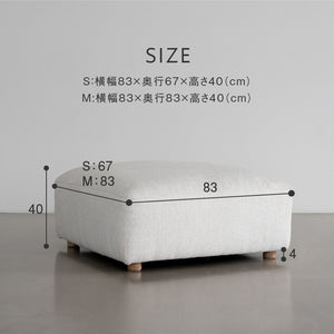 ピープル オットマン #フロストグレー #Sサイズ