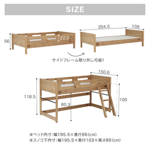ベース システムベッド #Default Title