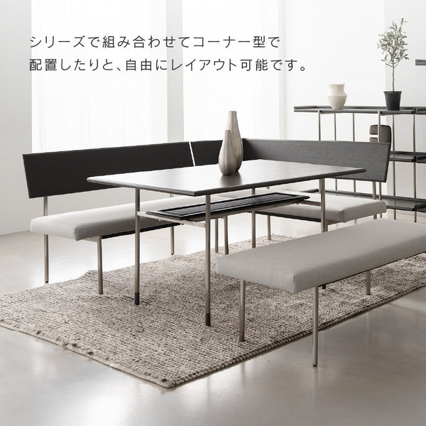 キスト 片肘ベンチ #スモーク #左肘